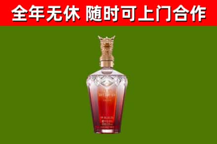 朝阳区回收剑南春价格